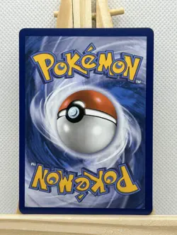 Psyduck 226/217 IR | Ascended Heroes | English NM | Pokemon Card - Image 2