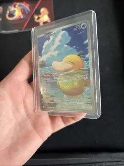 Pokemon TCG Ascended Heroes Psyduck 226/217 IR Holo Pack Fresh NM English - Image 5