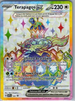 Terapagos ex SVP 165 SV: Scarlet & Violet Promo Cards - Pokemon Card - NM - Image 1
