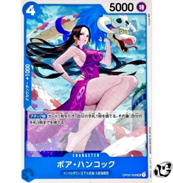 Boa Hancock OP02-059 (UnCommon) Paramount War ONE PIECE Card Japanese Near Mint - Image 1
