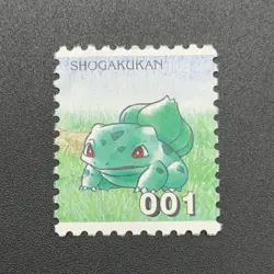 Bulbasaur Pokemon Stamp Card Shogakukan Nintendo Japanese TCG Vintage S115-50 - Image 3