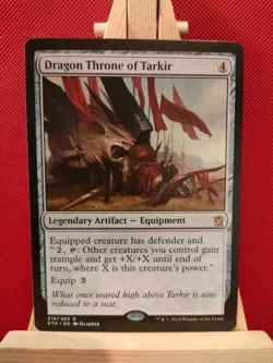 Dragon Throne of Tarkir - Khans of Tarkir - Rare - NM/LP - MTG - Image 1