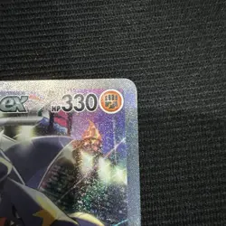 Pokemon TCG Cynthia's Garchomp ex 232/182 Special Illustration Rare - Image 5