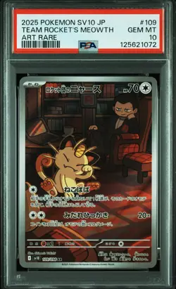 2025 POKEMON JAPANESE SV10-GLORY OF TEAM ROCKET #109 TEAM ROCKET'S MEOWTH PSA 10 - Image 1
