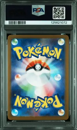 2025 POKEMON JAPANESE SV10-GLORY OF TEAM ROCKET #109 TEAM ROCKET'S MEOWTH PSA 10 - Image 2