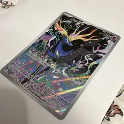 Xerneas 091/086 Crown Zenith Full Art Holo Rare HP 130 English - Image 3