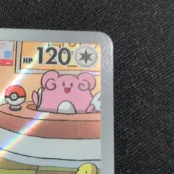 Pokemon TCG Chansey 187/167 Twilight Masquerade Illustration Rare Full Art Holo - Image 3