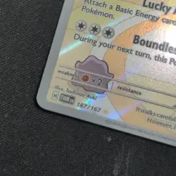 Pokemon TCG Chansey 187/167 Twilight Masquerade Illustration Rare Full Art Holo - Image 5