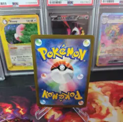 Dragonair 182/165 Sv2a: Pokemon Card 151 Holo (Japanese) - Image 2