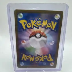Dragonair AR 182/165 SV2a Pokemon Card 151 Japanese Near Mint/Mint Holo Rare - Image 2