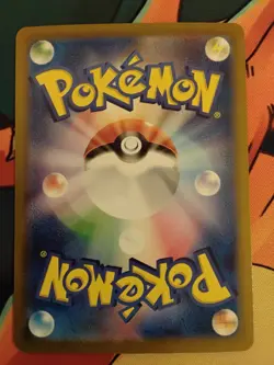Dragonair 182/165 Sv2a: Pokemon Card 151 Holo (Japanese) - Image 2