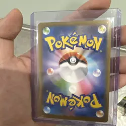 NEAR MINT + Dragonair 182/165 Sv2a: Pokemon Card 151 Holo (Japanese) - Image 2