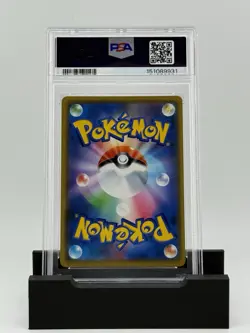 POKEMON JAPANESE SUN & MOON TAG TEAM GX ALL STARS TREVENANT & DUSKNOIR GX PSA 10 - Image 2