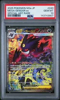 Mega Gengar ex SAR M2a 240/193 Mega Dream ex PSA10 Pokemon - Image 1