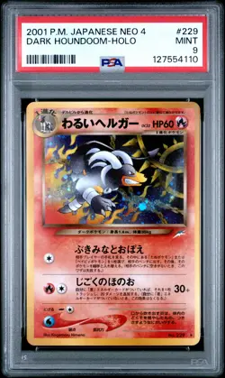 Dark Houndoom Holo Pokemon Japanese Neo 4 229 NM PSA 9 - Image 1