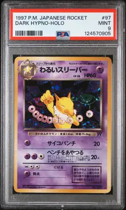 Dark Hypno Holo Pokemon Japanese Rocket 97 NM PSA 9 - Image 1