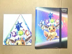 Prismatic Evolutions Binder collection & Poster Collection Pokemon TCG No packs - Image 1
