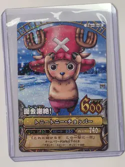 Tony Tony Chopper One Piece 2008 Bandai Oda Eiichiro C133 Japanese Anime TCG - Image 1