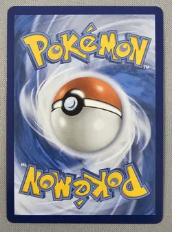 Pokemon TCG Mega Evolutions Perfect Order 101/088 Salazzle EX UR - Image 2