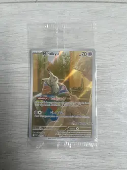 Mimikyu - SVP075 - Pokemon Center Stamp Pokemon TCG Card (sealed) - Image 2