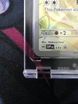 Eevee - SVP 173 - Prismatic Evolutions - Black Star Promo - NM - Pokemon TCG - Image 3