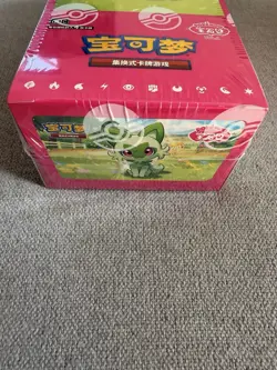 Pokemon TCG: Gem Pack Vol 1 CBB1C Simplified Chinese Booster Box Sealed | UK ✅ - Image 5