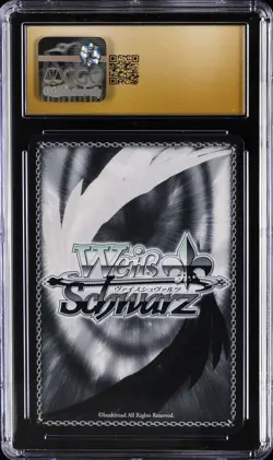 2025 WEISS SCHWARZ AZUR LANE VOL.2 SR #E078 YORCK CGC 10 PERFECT - Image 2