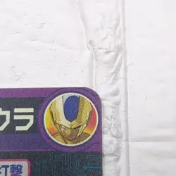 UM9-061 Golden Metal Cooler Super Dragon Ball Heroes Card UR Ultimate Rare LP - Image 4