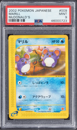 PSA 9 Marill McDonald's Promo Pokemon Card #009/018 - Image 1