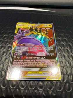 Pokemon Card Naganadel Guzzlord GX 158/236 Cosmic Eclipse - Image 1