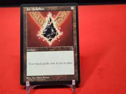 Jet Medallion Tempest Regular LP + / NM - - Image 1