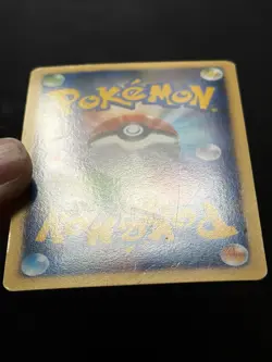 Ampharos - 036/096 - Holo - PT1 - LP/MP - Pokemon Card - Image 4