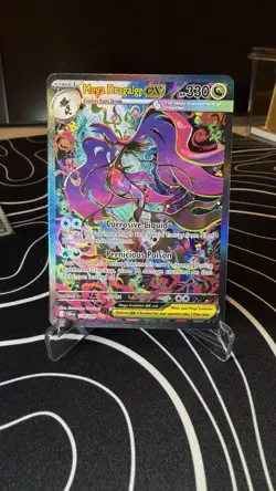 Pokemon Chaos Rising SIR Hit Bundle | SIR, UR, IR & EX Lot | 17 Hits - Image 4