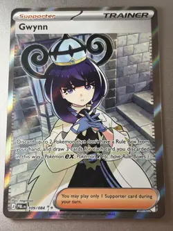 Gwynn 109/084 Full Art UR Pitch Black Pokemon TCG NM ENG - Image 1