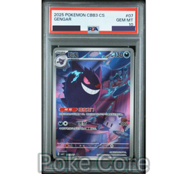 Pokemon TCG Chinese Gengar 07/07 CBB3C Gem Pack Vol.3 Exclusive PSA 10 2025 - Image 1