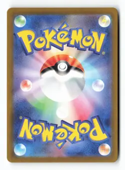 Meditite 111/102 AR SV7: Stellar Miracle Holo Japanese JPN Art Rare Pokemon NM - Image 2
