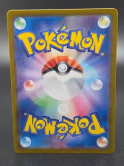 ✨ Pokemon Meditite 111/102 Art Rare Stellar Miracle (Japanese SV7) Near Mint+ - Image 2