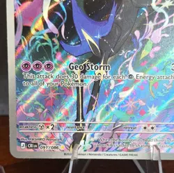 Xerneas 091/086 Illustration Rare Full Art Holo Pokemon TCG - Image 2