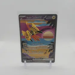 Pokemon Tapu Koko ex 247/182 SV04 Paradox Rift Secret Rare Full Art Holo 210 - Image 1
