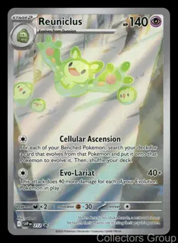 REUNICLUS 212 HOLO PROMO SCARLET & VIOLET PROMO POKEMON NEAR MINT - Image 1