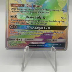 Silvally GX Cosmic Eclipse 262/236 Pokemon TCG Near Mint Condition - Image 3