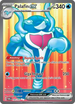 Palafin ex [SV06: Twilight Masquerade - 193/167] Ultra Rare - Image 1