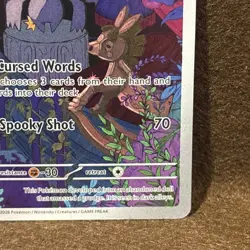 Pokemon: Banette - 234/217 - ME: Ascended Heroes (ASC) Illustration Rare - Image 4