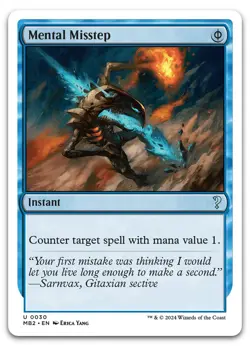 Mental Misstep (White Border) #30 (NM) Mystery Booster 2 MB2 Magic MTG - Image 1