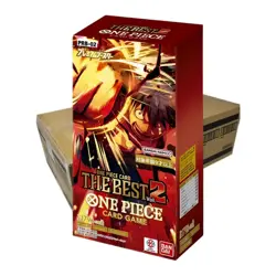 One Piece Sealed Case 20x Box PRB02 PRB-02 THE BEST VOL. 2- JAP JPN JAPANESE JP - Image 1