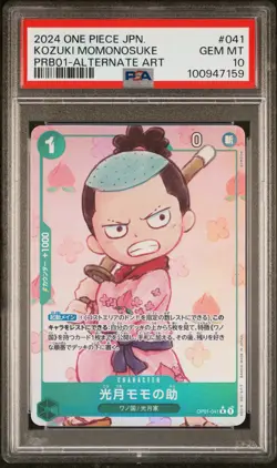 Kozuki Momonosuke 2024 One Piece JAPANESE PRB01 Alt Art #041 PSA 10 - Image 1