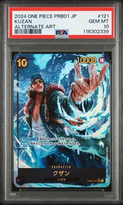Kuzan 2024 One Piece JAPANESE PRB01 Alternate Art #121 PSA 10 - Image 1