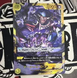 One Piece TCG Marshall D. Teach OP16-119 SEC (Secret Rare) Alt Art JP 10000 - Image 1
