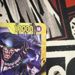 One Piece TCG Marshall D. Teach OP16-119 SEC (Secret Rare) Alt Art JP 10000 - Image 3