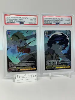 Weiss Schwarz Persona 3 Aigis Makoto Signed SP PSA 10 Set - Image 1